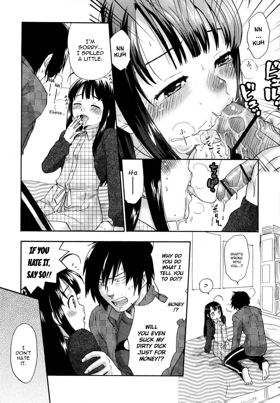 Urahara Chapter 3000 Page 8